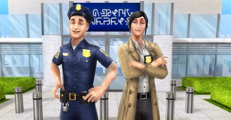 police 1.jpg