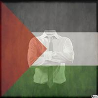 Lotfi Dile
