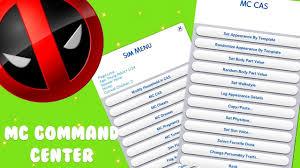 mods sims 4 MC Commander Center