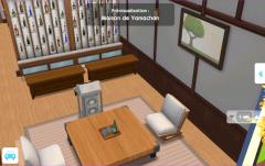 yamachan_house_int_3.jpeg