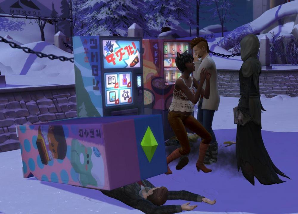 mort-distributeur-sims-4.JPG