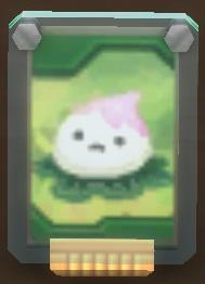 Sims 4 collections Créatures du Vide nymphaea.jpg
