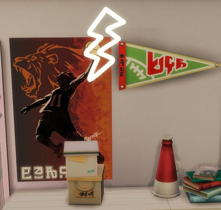 Les Sims 4 Année Lycée Football américain drapeau 2.jpg