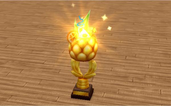 trophee.jpg