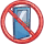 zoneModifierInfo_NoTrespassing_0xe977408f4f469597.png