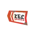 0x00581353!0x0000000000058135.0x3c2a8647.png