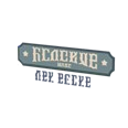 0x00581383!0x0000000000058138.0x3c2a8647.png