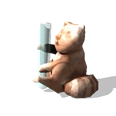 0x0066d043!0x0000000000066d04.0x3c2a8647.png