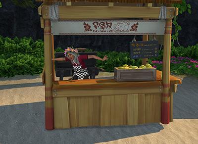 vendeur actif kuttoe luniversims.fr mod sims4 1.jpg