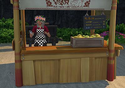 vendeur actif kuttoe luniversims.fr mod sims4 2.jpg