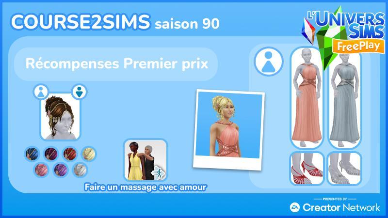 SimsFreeplay-Course2simsSaison90-LachambredugrandhotelGrosdodo .jpg
