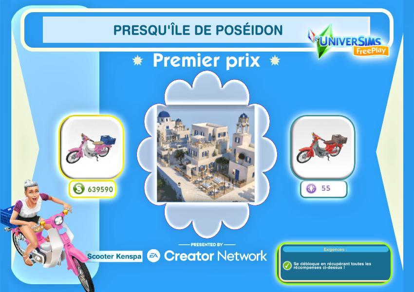 Sims Freeplay - Défi de création - Presqu'île de Poséidon- Premier prix.jpg