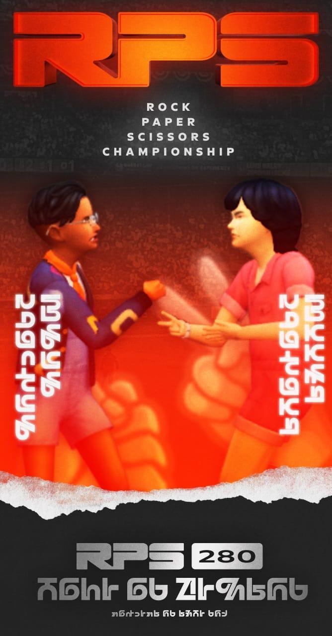 TS4_EP20_B6c.jpeg