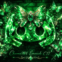 Charmee974EmeraudeC17