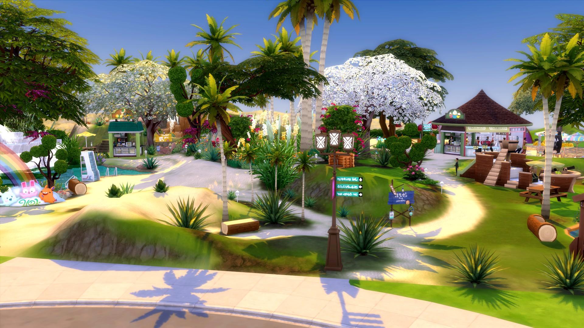 Le parc de loisirs Del Sol
