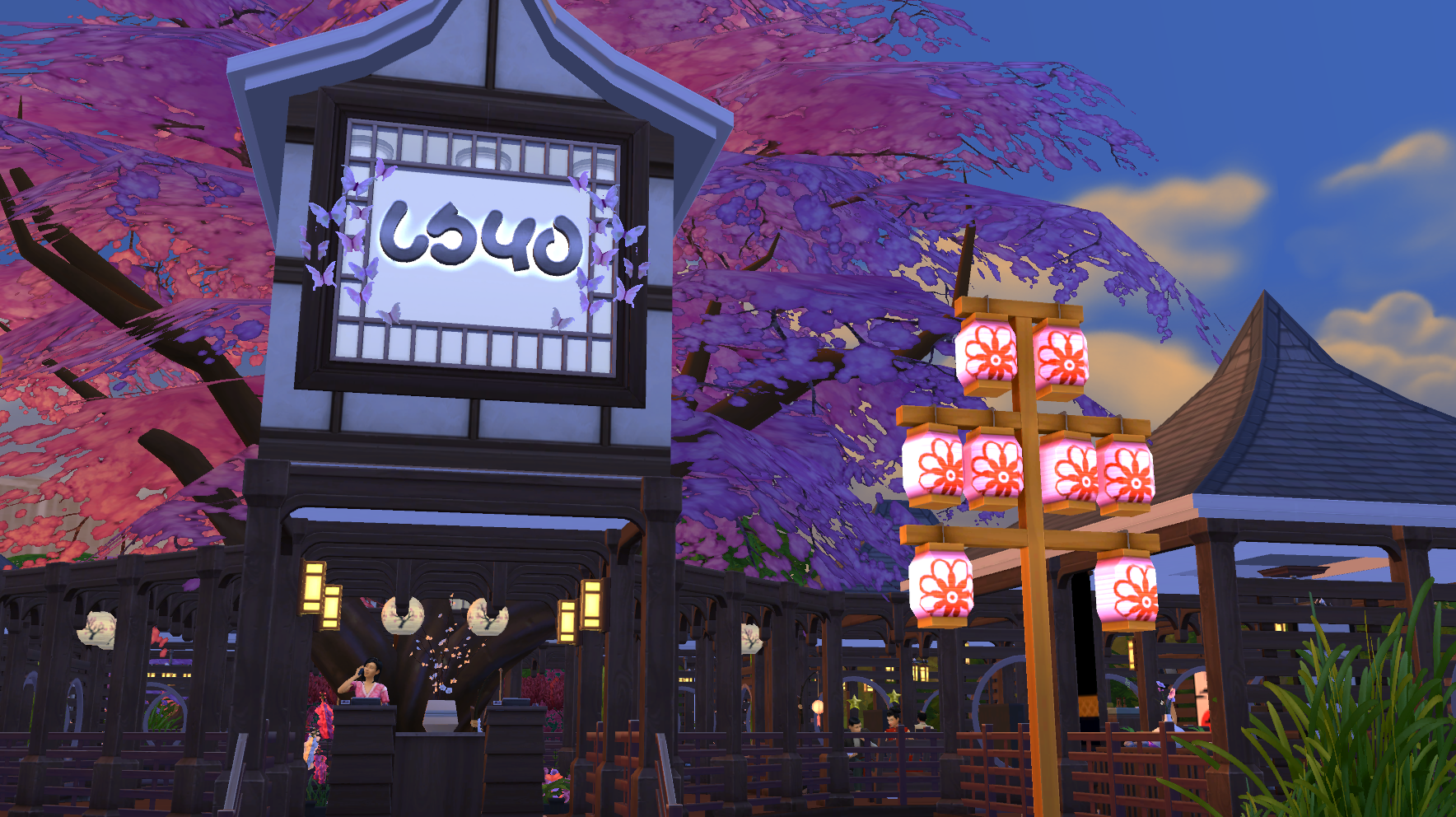 Restaurant Sakura INO CCI