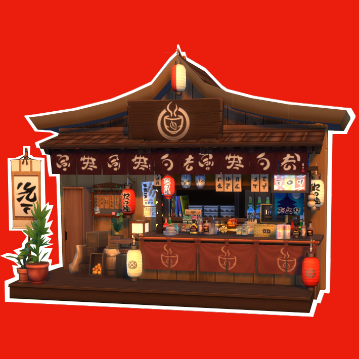Japanese Yatai
