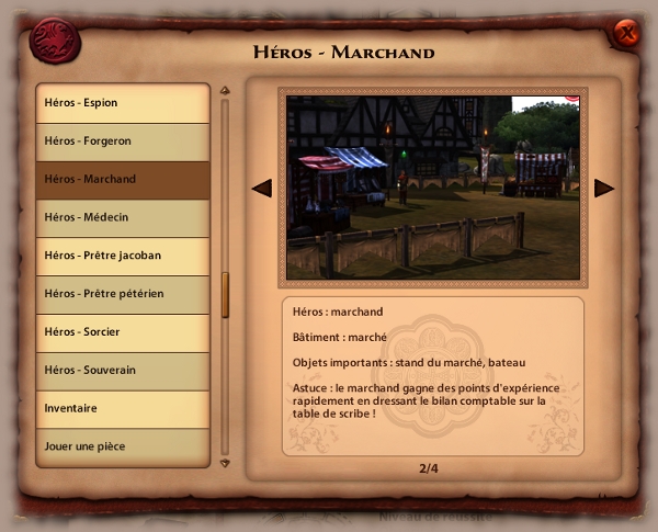Marchand-tutoriel-2